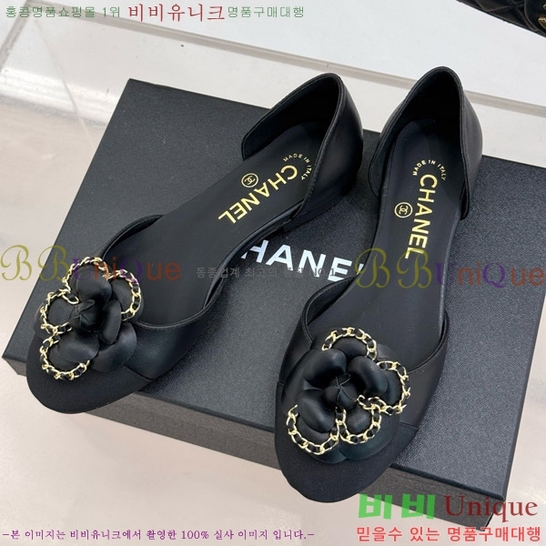 ���� ���� ��Ḯ�� �÷����� 32CH7465510-1