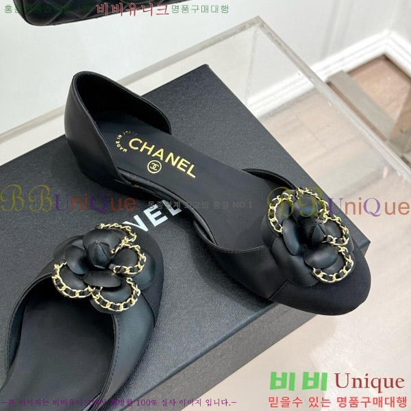 ���� ���� ��Ḯ�� �÷����� 32CH7465510-1