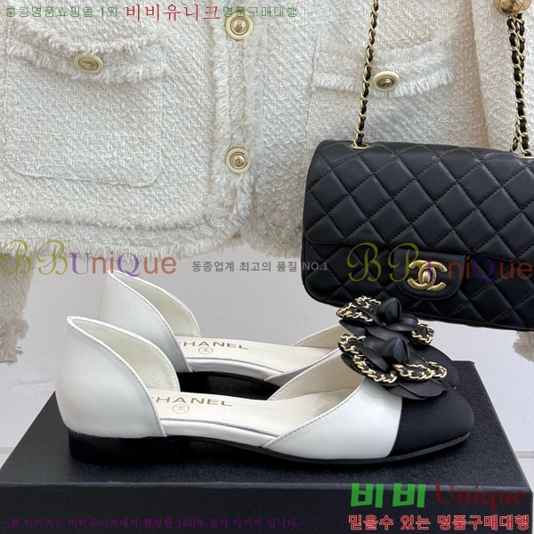 ���� ���� ��Ḯ�� �÷����� 32CH7465510-2