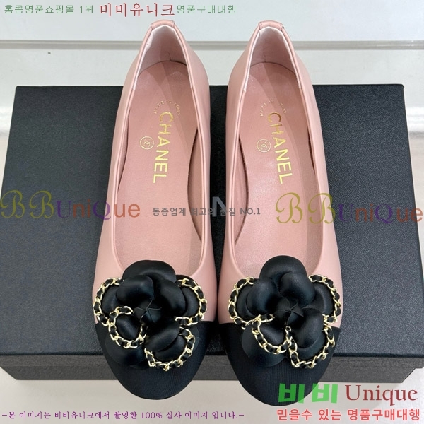 ���� ���� ��Ḯ�� �÷����� 32CH7465511-1