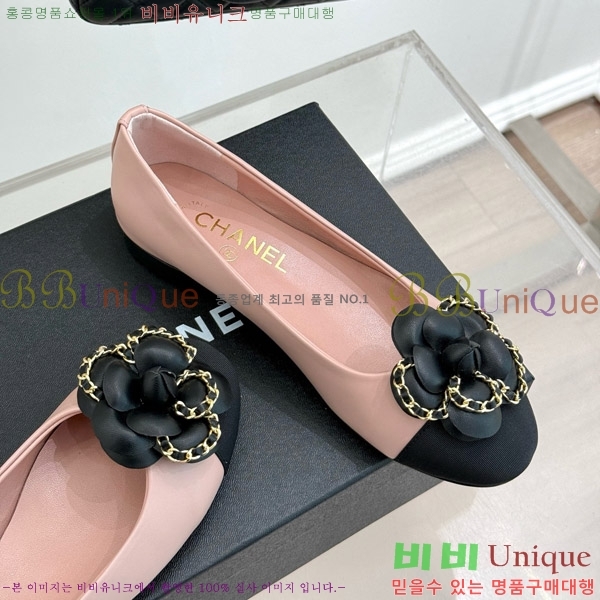 ���� ���� ��Ḯ�� �÷����� 32CH7465511-1