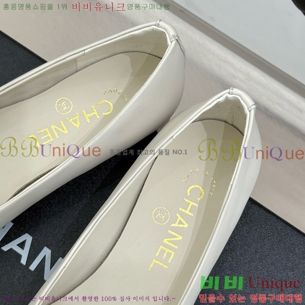 ���� ���� ��Ḯ�� �÷����� 32CH7465511-2