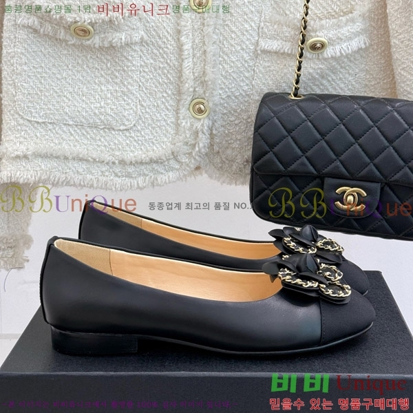 ���� ���� ��Ḯ�� �÷����� 32CH7465511-3