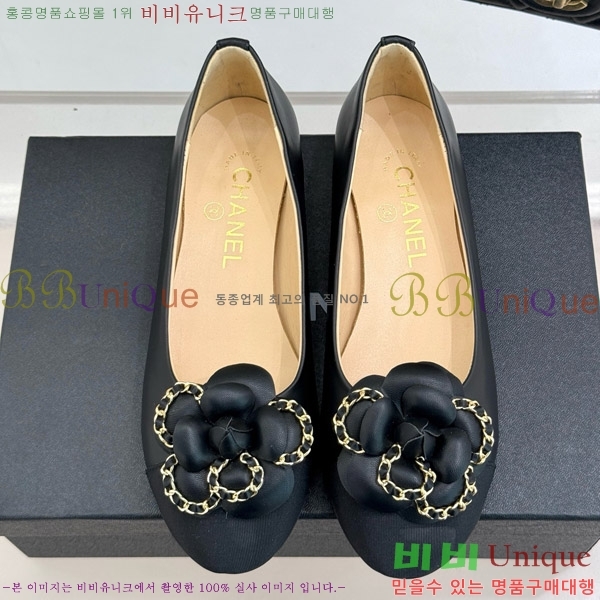 ���� ���� ��Ḯ�� �÷����� 32CH7465511-3