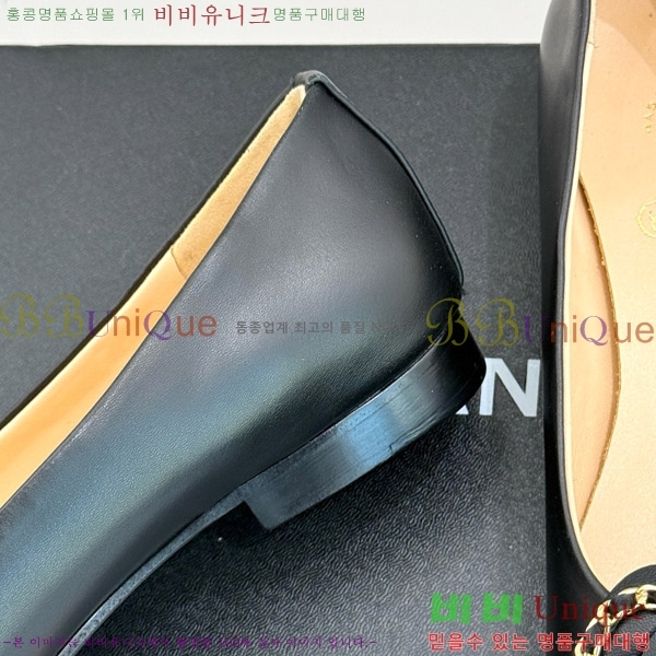 ���� ���� ��Ḯ�� �÷����� 32CH7465511-3