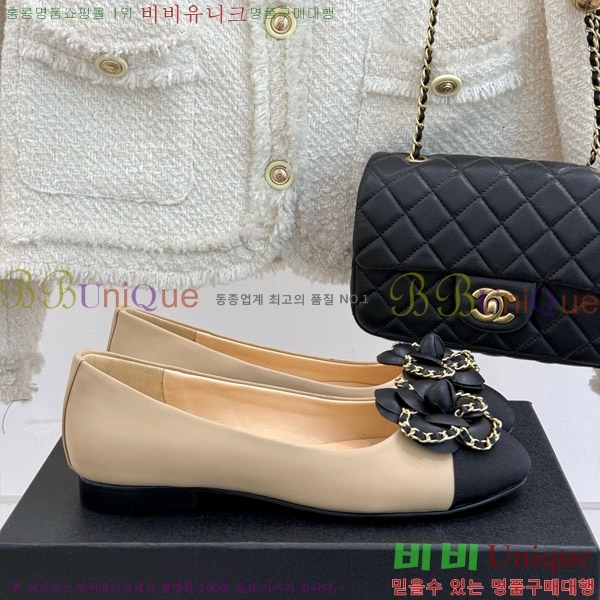 ���� ���� ��Ḯ�� �÷����� 32CH7465511-4