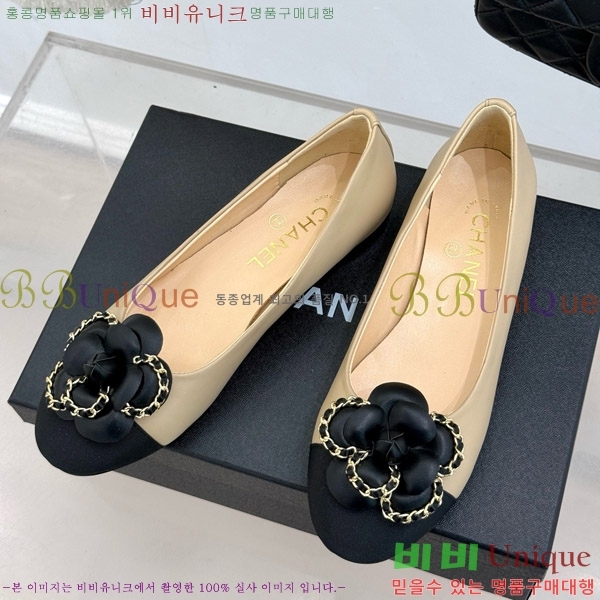 ���� ���� ��Ḯ�� �÷����� 32CH7465511-4