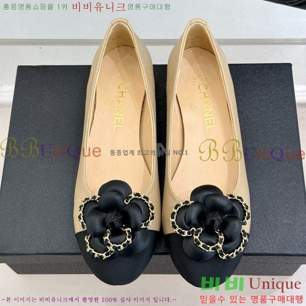 ���� ���� ��Ḯ�� �÷����� 32CH7465511-4