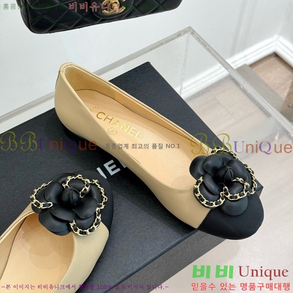 ���� ���� ��Ḯ�� �÷����� 32CH7465511-4