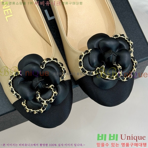 ���� ���� ��Ḯ�� �÷����� 32CH7465511-4