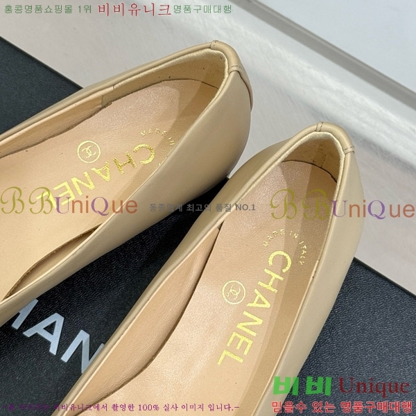 ���� ���� ��Ḯ�� �÷����� 32CH7465511-4