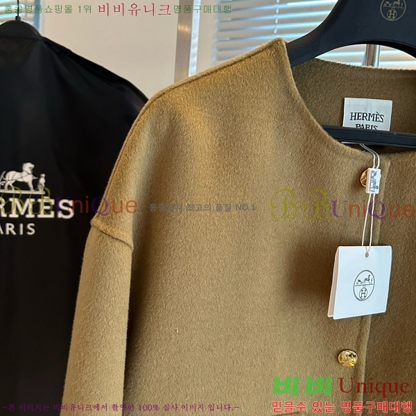 ޽ Ʈ HE895996-9