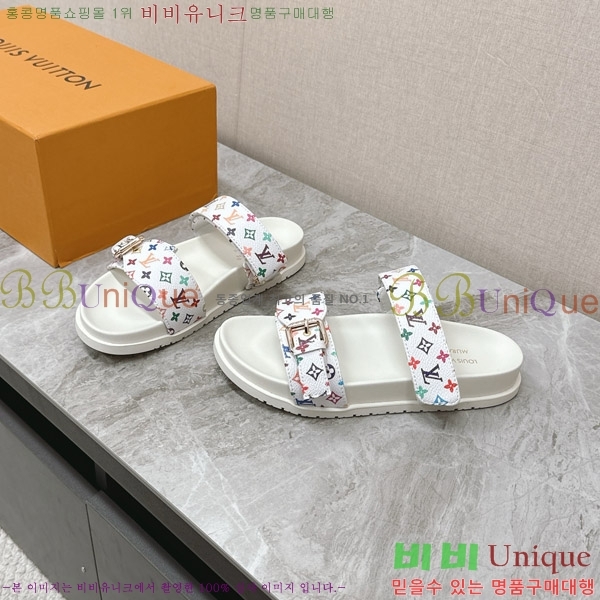 ���̺��� LV x TM LV ���� �÷� ����Ʈ ���� 23LV452426-3