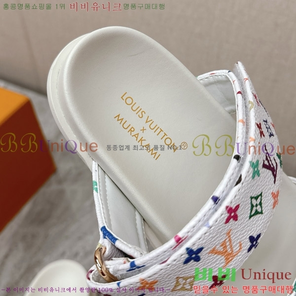 ���̺��� LV x TM LV ���� �÷� ����Ʈ ���� 23LV452426-3