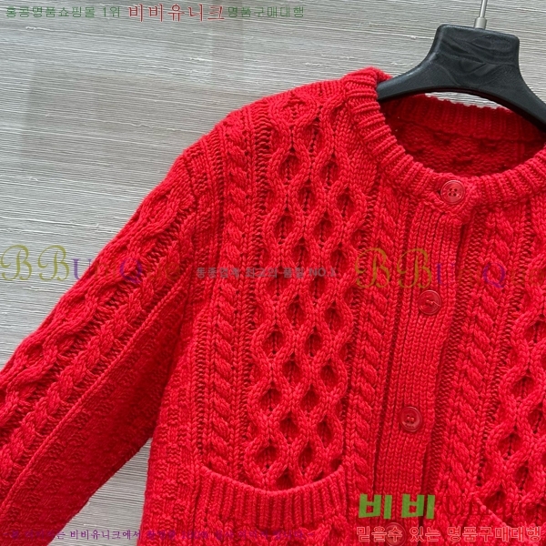     CE1782295-7