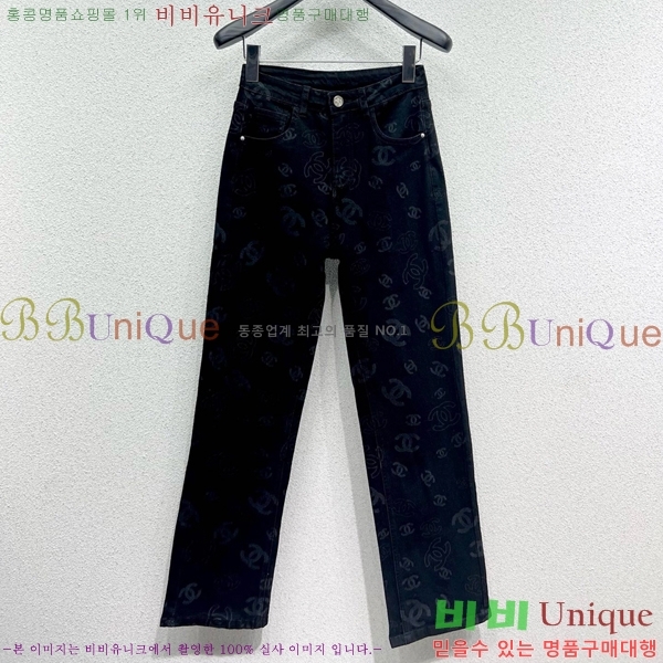     C1H41355-1