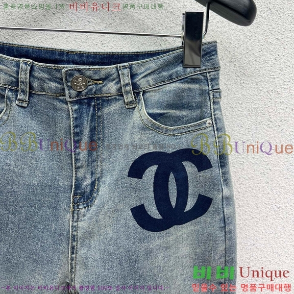     C1H41355-2