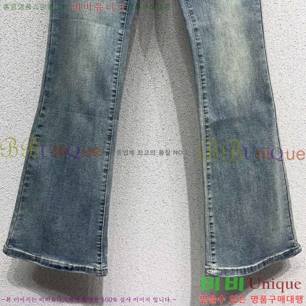     C1H41355-2