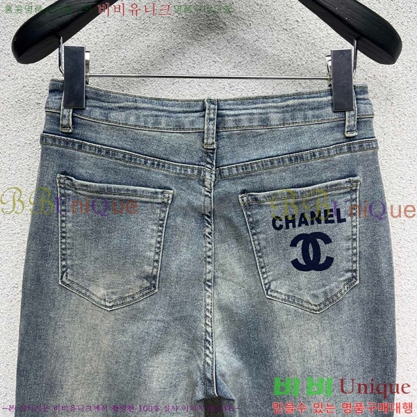     C1H41355-2