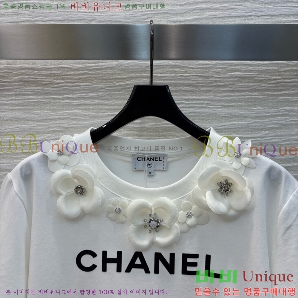    Ƽ CH4331550-2