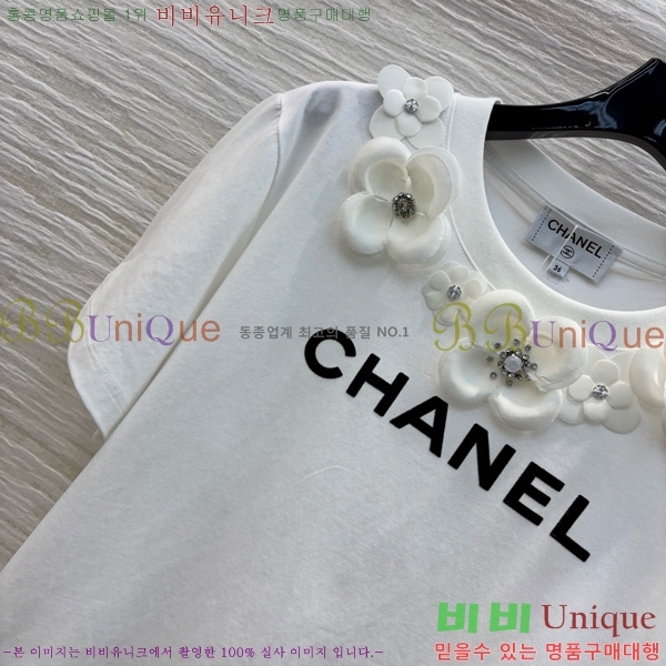    Ƽ CH4331550-2
