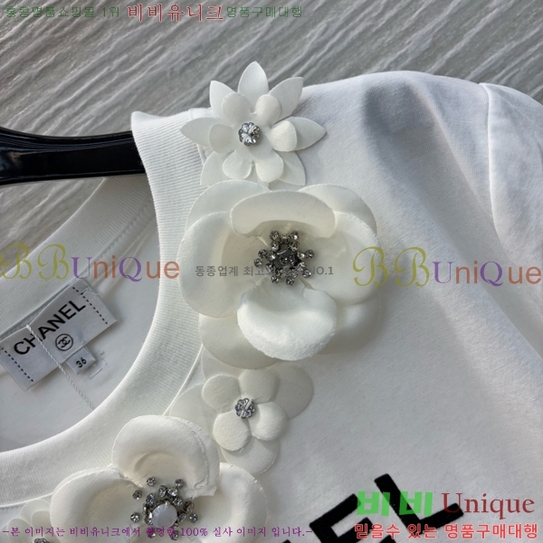    Ƽ CH4331550-2