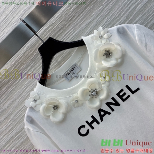    Ƽ CH4331550-2