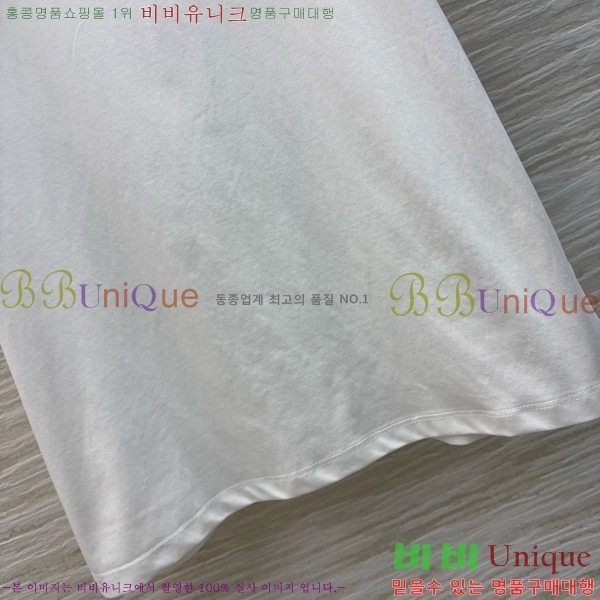    Ƽ CH4331550-2