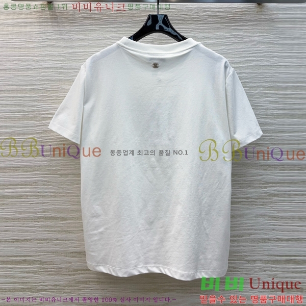    Ƽ CH4331550-2