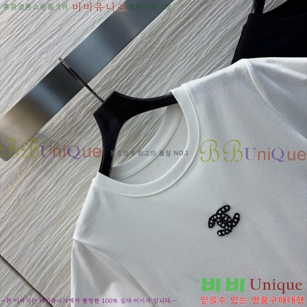    Ƽ CH4331550-3