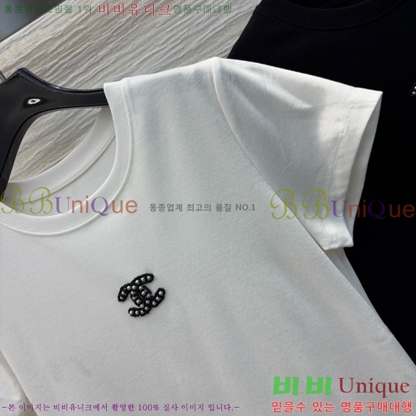    Ƽ CH4331550-3