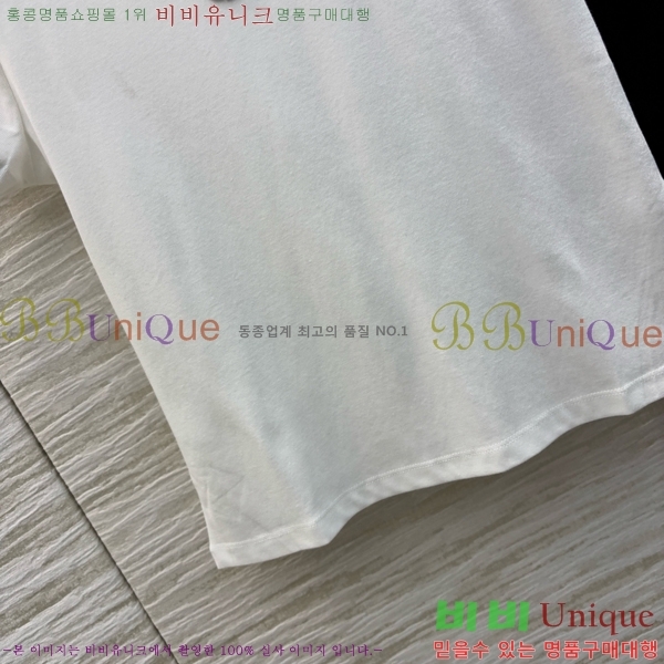    Ƽ CH4331550-3
