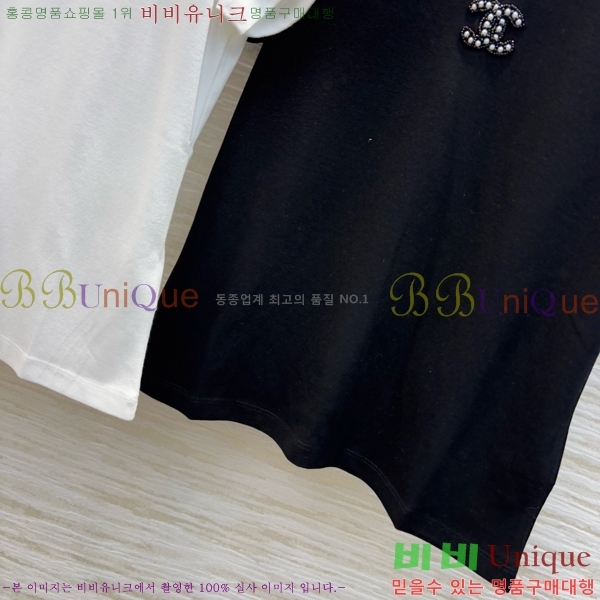    Ƽ CH4331550-3