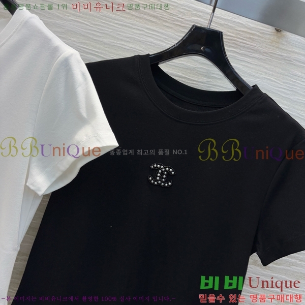    Ƽ CH4331550-3