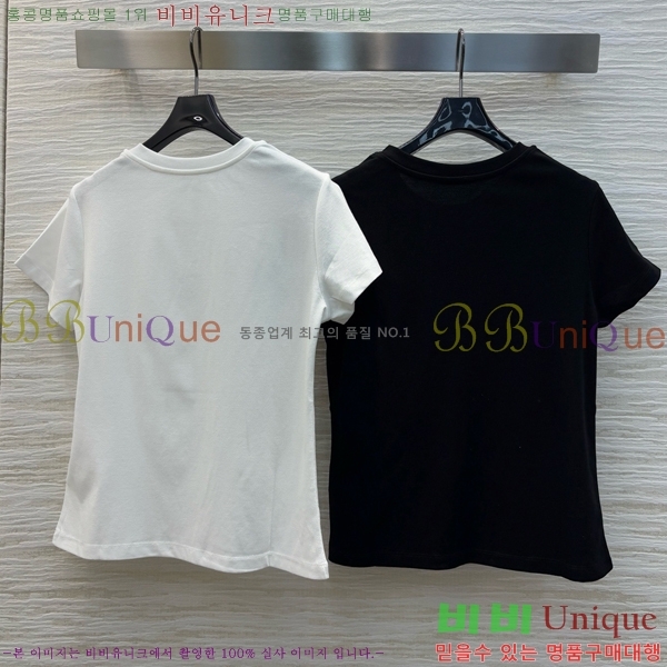    Ƽ CH4331550-3