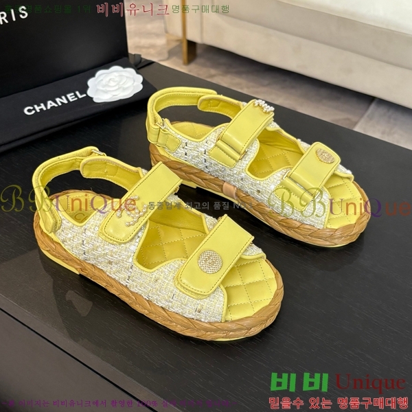    CH74654908-20
