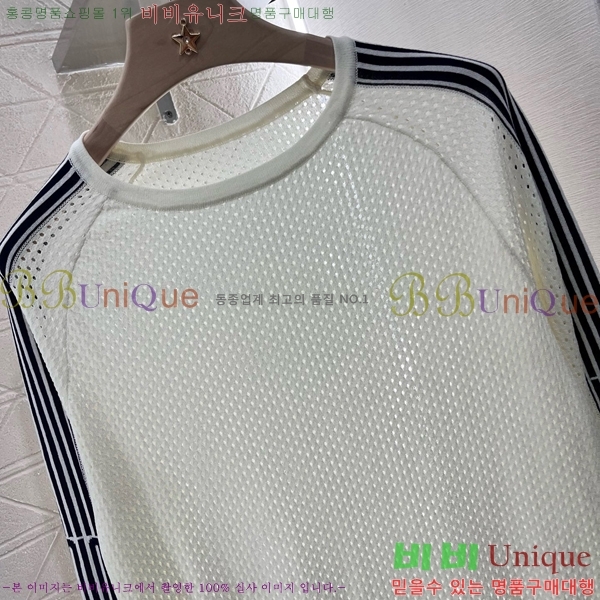   Ƽ DOI294233-9
