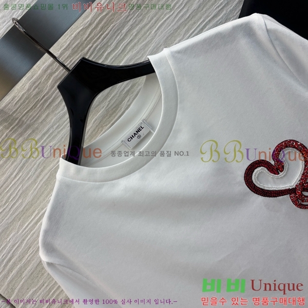    Ƽ CH4331550-4