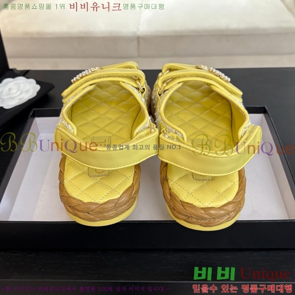    CH74654908-20