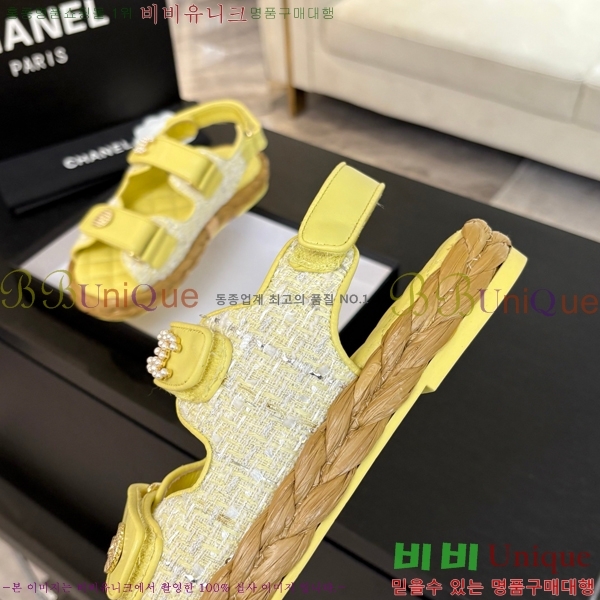    CH74654908-20