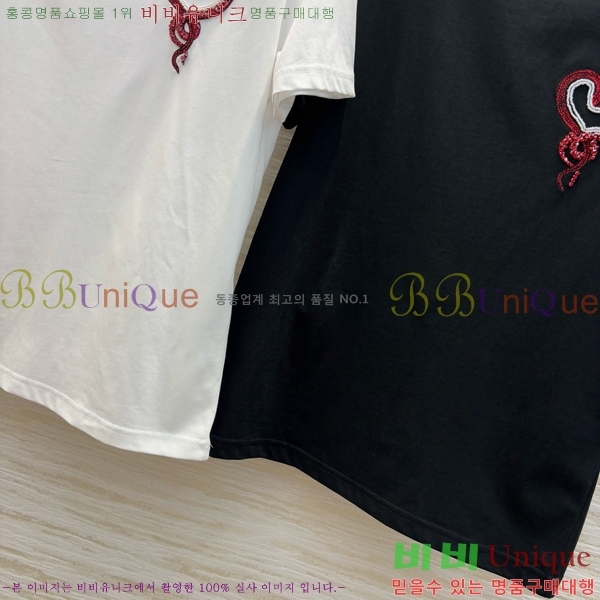   Ƽ CH4331550-4