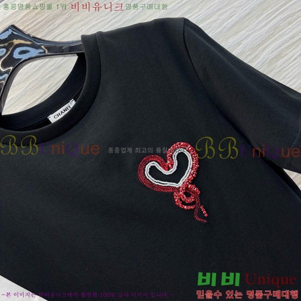    Ƽ CH4331550-4