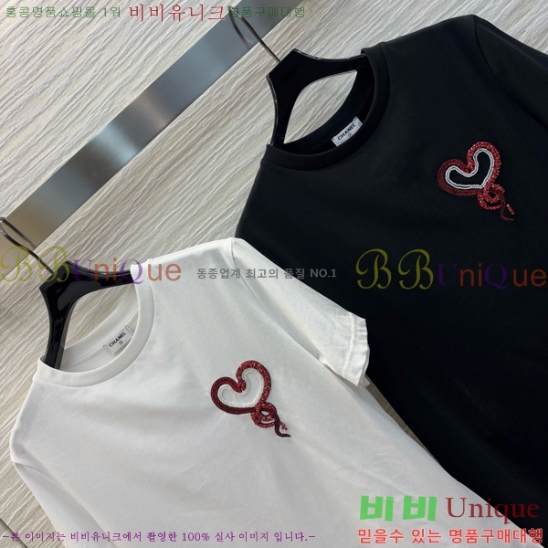    Ƽ CH4331550-4