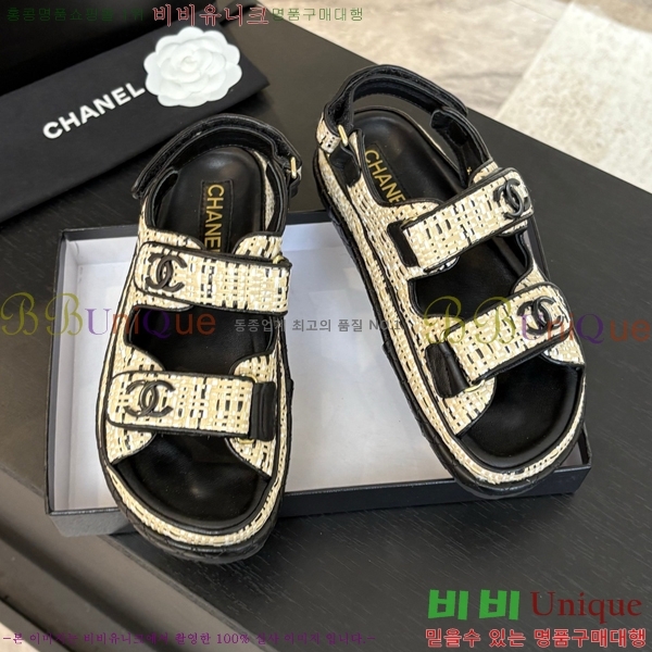    CH74654908-22