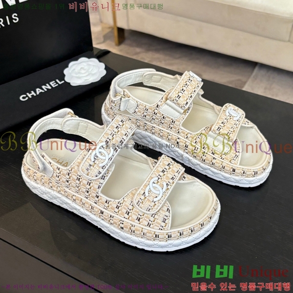    CH74654908-24