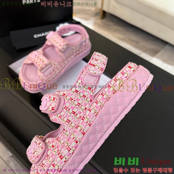    CH74654908-25