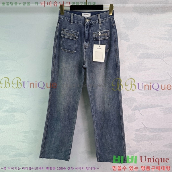     C1H41323-10