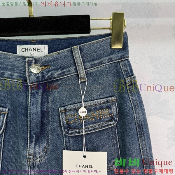    C1H41323-10