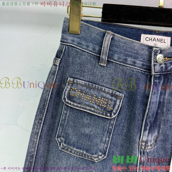     C1H41323-10
