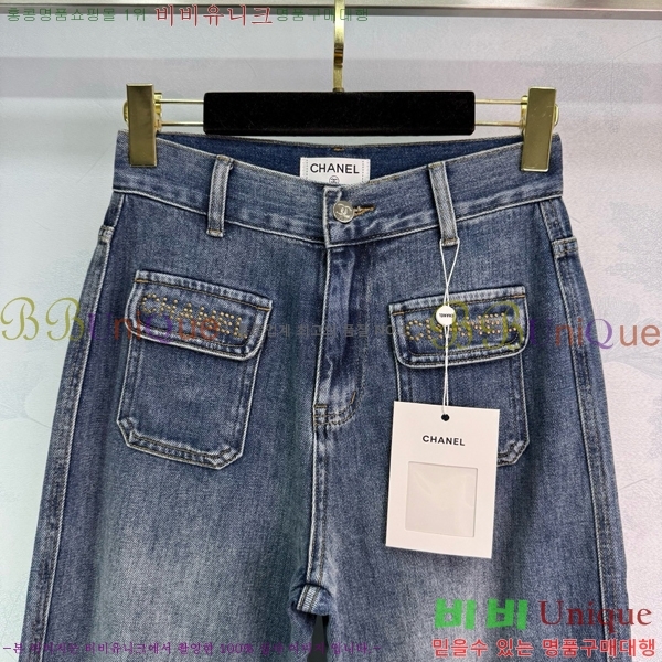     C1H41323-10